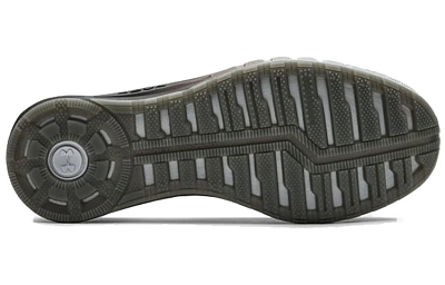 Under Armour Sonic 2 Low Top Running Shoes Men's Modern Gray