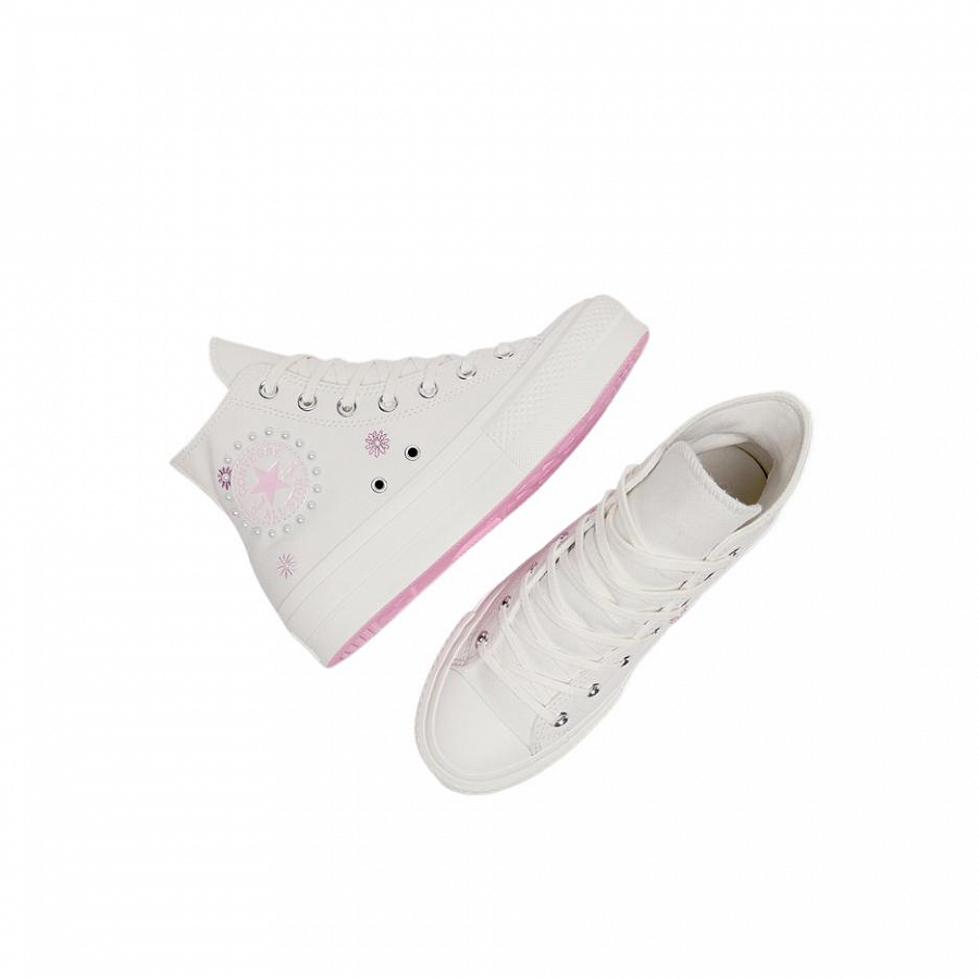 Converse All Star Lift Wear-Resistant High-Top Skateboard Shoes Women's White купить в интернет-магазине Yoocart с быстрой доставкой по России.
