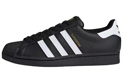 Adidas Originals SUPERSTAR Crack WS Low Top Skateboard Shoes Unisex Silver