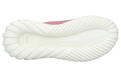 Adidas Tubular Doom Raw Pink Women's