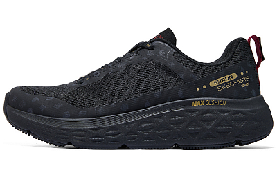 Skechers Max Cushioning Low Top Running Shoes Men's Black