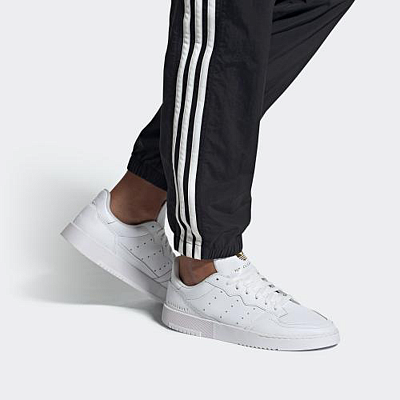 Adidas Supercourt 'Gold Metallic'