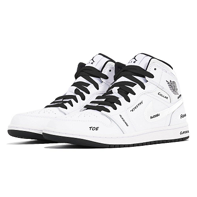 Jordan Air Jordan 1 Wear-Resistant Slip-Resistant Mid-Top Vintage Basketball Shoes Men's White Black