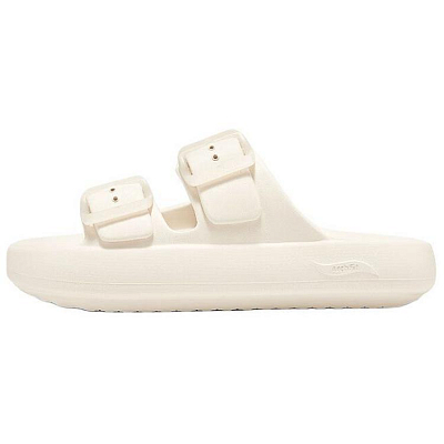 Skechers Foamies Slide Slippers Women's Beige