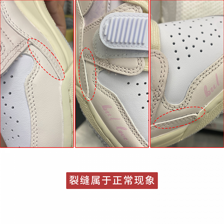 Jordan Legacy 312 Sunbeauty Puppy Slip-Resistant Cushioning Low-Top Vintage Basketball Shoes Women's Yellow White купить в интернет-магазине Yoocart с быстрой доставкой по России.