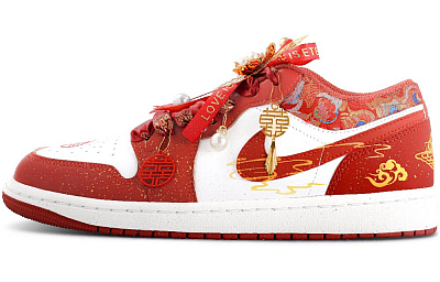 Jordan Air Jordan 1 Anti-Slip Wear-Resistant Low-Top Vintage Basketball Shoes Men's Red White