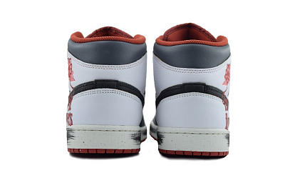 Jordan Air Jordan 1 1-1-1 Slip-Resistant Cushioning Wear-Resistant Mid-Top Vintage Basketball Shoes Men's White Gray