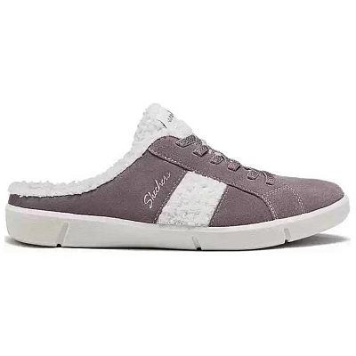 Skechers BREEZE ST Closed Toe Slippers Women's Pale Dogwood