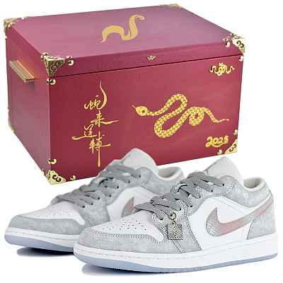Jordan Air Jordan 1 Gray Starlight Whisper Anti Slip Wear Resistant Low Top Vintage Basketball Shoes Women's Gray