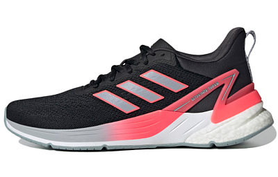 Adidas Response Super 2.0 'Core Black Halo Silver'