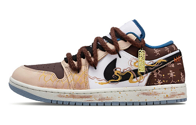 Jordan Air Jordan 1 Vintage Basketball Shoes Men Low Top White/Brown