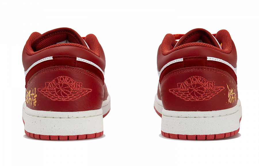 Jordan Air Jordan 1 Low Top Basketball Shoes Men's White Gold Red купить в интернет-магазине Yoocart с быстрой доставкой по России.