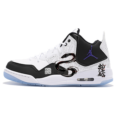 Jordan Courtside 23 Anti Slip And Wear Resistant Lightweight Mid Top Vintage Basketball Shoes Unisex White