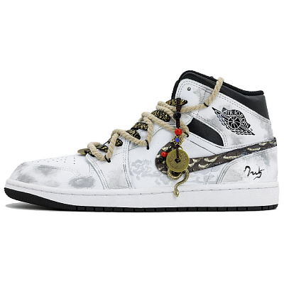 Jordan Air Jordan 1 Basketball Shoes Men Mid Top White/Black