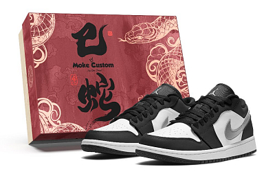 Jordan Air Jordan 1 Abrasion Resistant Low Top Vintage Basketball Shoes Unisex White Black