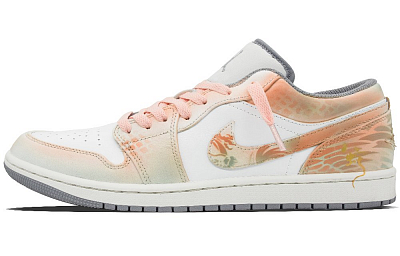 Jordan Air Jordan 1 Vintage Basketball Shoes Women's Low Top Gold