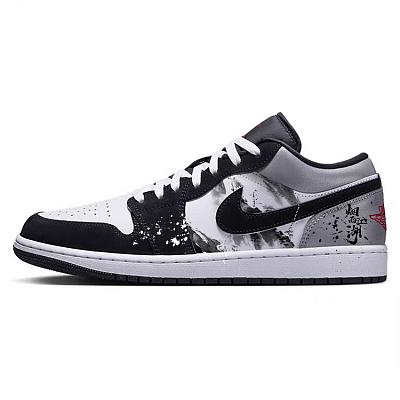 Jordan Air Jordan 1 Vintage Basketball Shoes Unisex Low Top White/Black