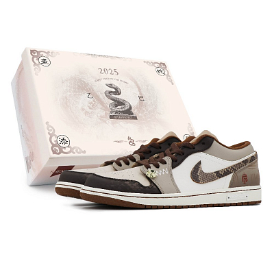 Jordan Air Jordan 1 Cushioning Low-Top Vintage Basketball Shoes Men's Beige Brown