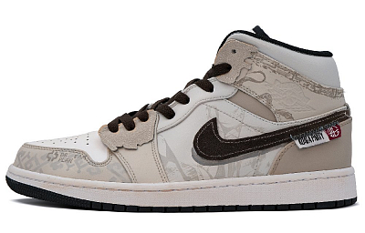 Jordan Air Jordan 1 Slip-Resistant Mid-Top Vintage Basketball Shoes Men's Brown
