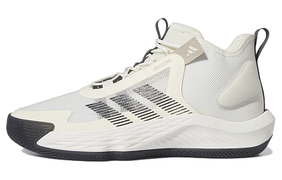 Adidas Adizero Select 'Off White Carbon'