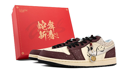 Jordan Air Jordan 1 Anti Slip Wear Resistant Low Top Vintage Basketball Shoes Unisex Red