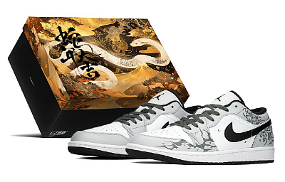 Jordan Air Jordan 1 Vintage Basketball Shoes Men Low Top Black/Silver