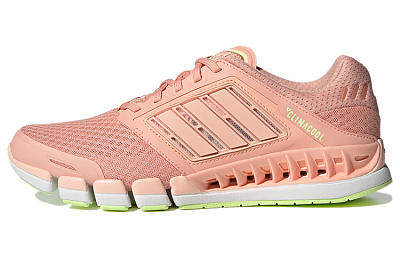 Adidas Cc Revolution U 'Pink Yellow' Women's