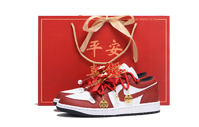 Jordan Air Jordan 1 Anti-Slip And Wear-Resistant Coverage Low-Top Vintage Basketball Shoes Women's Red