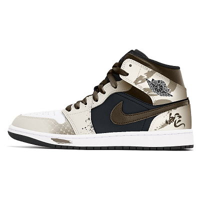 Jordan Air Jordan 1 Joy Lemon Abrasion-Resistant Slip-Resistant Mid-Top Vintage Basketball Shoes Unisex Black Brown