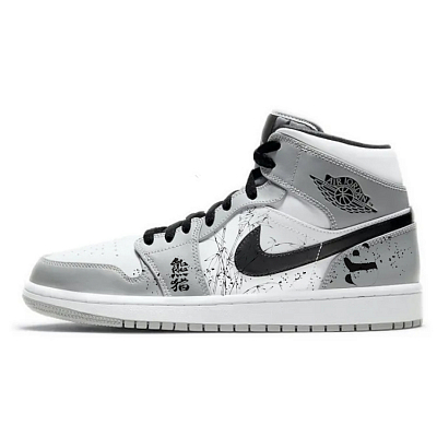 Jordan Air Jordan 1 Cushioning Anti-Slip And Wear-Resistant Mid-Top Vintage Basketball Shoes Men's Gray