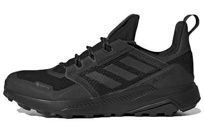 Adidas Terrex Trailmaker GORE TEX 'Black Grey'