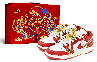 Jordan Air Jordan 1 Vintage Basketball Shoes Women's Low Top Red Gold