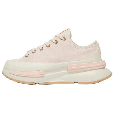 Converse Run Star Legacy Cx Platform Sneakers
