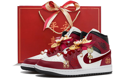 Jordan Air Jordan 1 Anti Slip Wear Resistant Mid Top Vintage Basketball Shoes Women's White Black Red