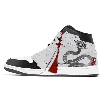 Jordan Air Jordan 1 Joy Lemon Wear-Resistant Slip-Resistant Mid-Top Vintage Basketball Shoes Unisex Black Gray Color