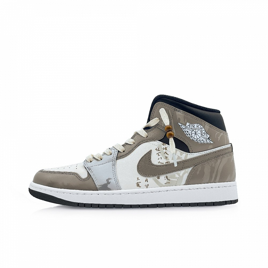 Jordan Air Jordan 1 Anti Slip Wear Resistant Mid Top Vintage Basketball Shoes Unisex White Brown купить в интернет-магазине Yoocart с быстрой доставкой по России.
