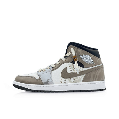 Jordan Air Jordan 1 Anti Slip Wear Resistant Mid Top Vintage Basketball Shoes Unisex White Brown