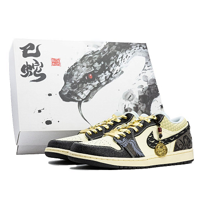 Jordan Air Jordan 1 Vintage Basketball Shoes Men Low Top Black