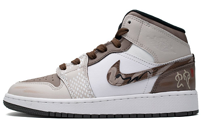 Jordan Air Jordan 1 Vintage Basketball Shoes Unisex Mid Top Brown/White