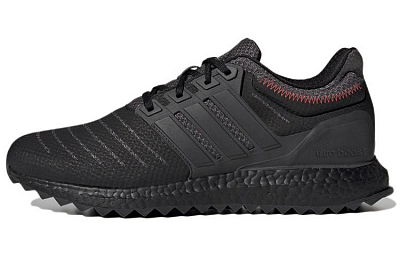 Adidas Ultraboost Dna Xxii 'Infrared' Sneakers