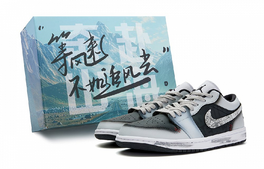 Jordan Air Jordan 1 Anti Slip Wear Resistant Low Top Vintage Basketball Shoes Unisex Silver Black купить в интернет-магазине Yoocart с быстрой доставкой по России.