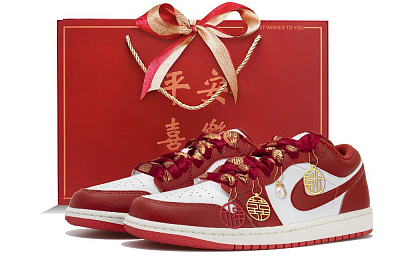 Jordan Air Jordan 1 Low Top Basketball Shoes Men's White Red