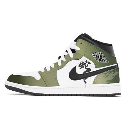 Jordan Air Jordan 1 Dust, Seaweed Green Abrasion Resistant Mid Top Vintage Basketball Shoes Men's Emerald Green