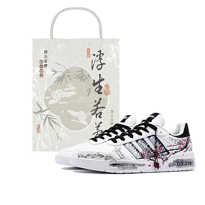 Adidas Neo Courtbeat Plum Elegance And Ink Journey Shock Absorbers Low Top Skateboard Shoes Unisex Black White
