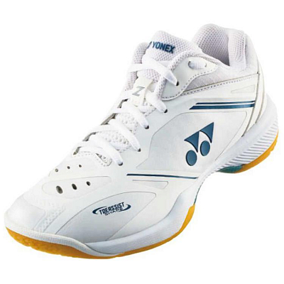 YONEX Anti-Slip Wear-Resistant Low-Top Badminton Shoes Men's White