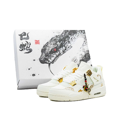 Jordan Air Jordan 4 Vintage Basketball Shoes Women's Mid Top Gold