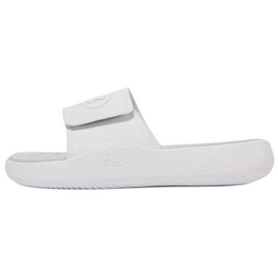 Under Armour Ignite Pro Slide Slippers Men's White