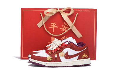 Jordan Air Jordan 1 Anti-Slip Wear-Resistant Low-Top Vintage Basketball Shoes Women's White Red