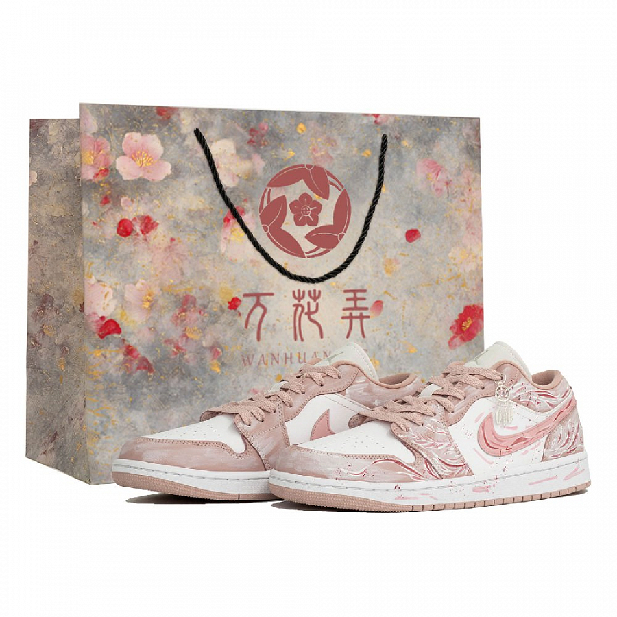 Jordan Air Jordan 1 Vintage Basketball Shoes Unisex Low Top White купить в интернет-магазине Yoocart с быстрой доставкой по России.