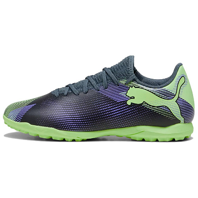 PUMA FUTURE 7 PLAY Abrasion Resistant Soccer Shoes Men's Gray